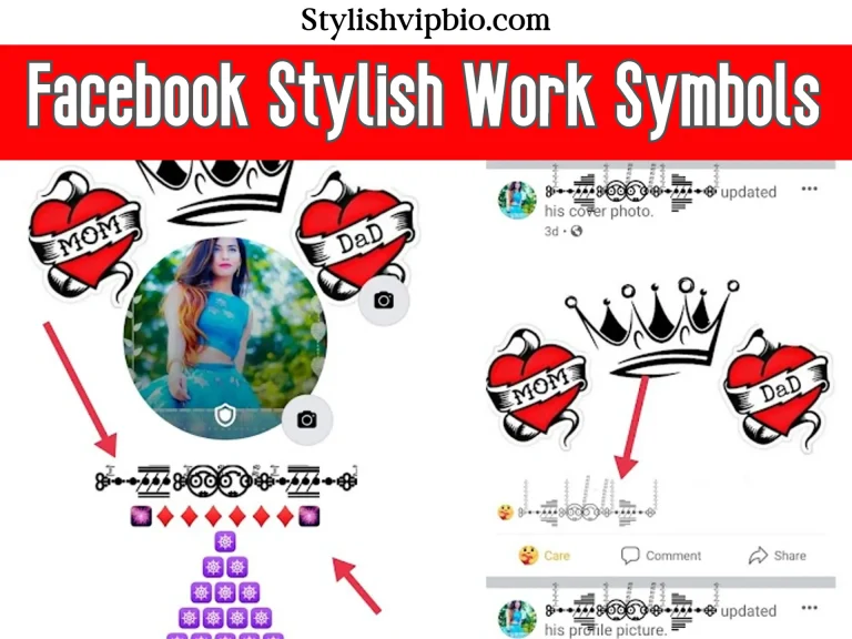 Facebook Stylish Work Symbols